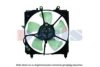 TOYOT 1636311080 Fan, radiator